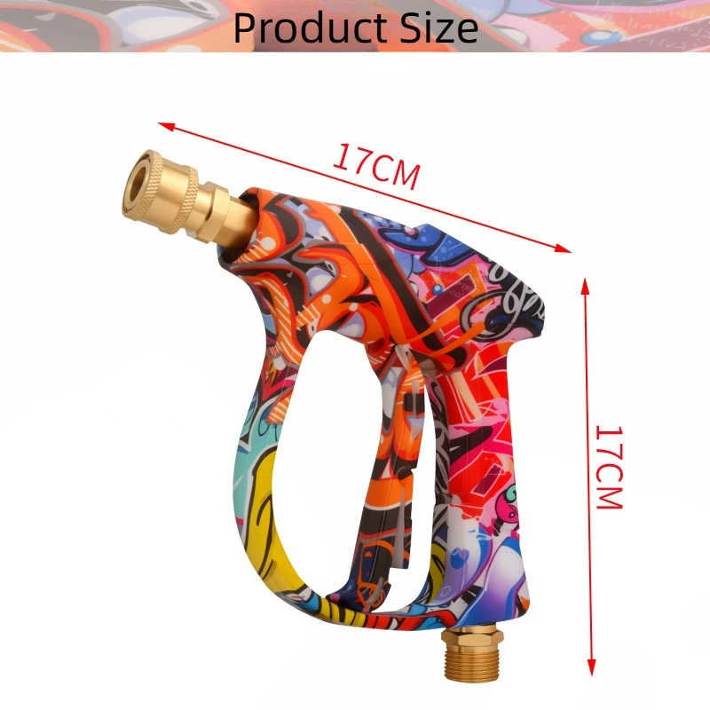 カラフルな落書きが施された高圧水鉄砲、1Lフォームキャノン、 - Pressure Washer Foam Gun のレビューと価格